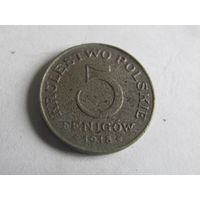 5 пфеннигов 1918F Генералгубернаторство Польша