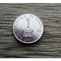 Werty71 Кения 1 шиллинг 2005