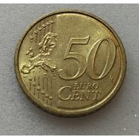 Латвия, 50 евроцентов 2014 года