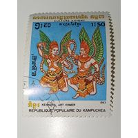 КАМПУЧИЯ, 1983 год культура