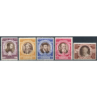 Ватикан 1946 ** 400 лет вселенского собора, часть серии 5 марок