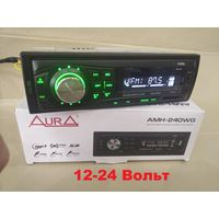 USB Автомагнитола AURA AMH-240WG. 12,24 ВОЛЬТ
