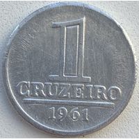 Бразилия 1 крузейро 1961 г.