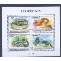 [1296] Бурунди 2013. Фауна.Рептилии.Змеи. БЛОК MNH.