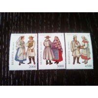 Беларусь 1997 одежда