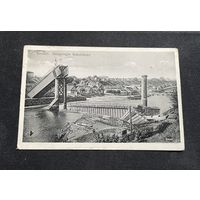 Гродна Гродно / Разбураны чыгуначны мост / пошта Baden-Baden 12.06.1918 год / Друкарня "Гродна"