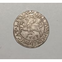 Паўгрошы Жыгiмонта II. 1563, Вильно. Красивый