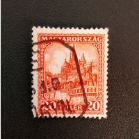 Марка Венгрия 1926 год Стандартный выпуск