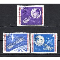 Совместный американо-советский космичесий полет "Союз-Аполлон"  Болгария 1975 год серия из 3-х марок