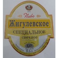 Этикетка 71