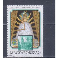 [1358] Венгрия 1991. Культура.Искусство.Иконопись. Гашеная марка. 1