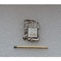 Г. Орджоникидзе.