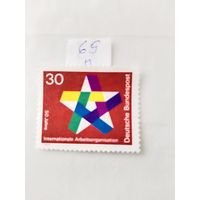 Германия 1969