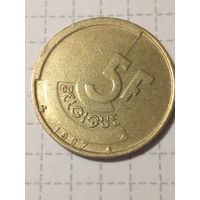 5 франков Бельгия 1987 год