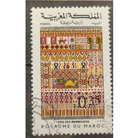 Марокко 1977г.