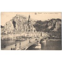 Открытка старинная