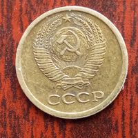 1 копейка 1969 г. - лот 2