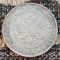 Финляндия-Российская Империя 1 марка 1908 год, L. Николай II. Серебро. Предложи свою цену или обмен! Y