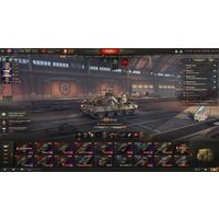 Личный аккаунт! (Lesta)