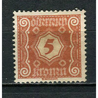 Австрия - 1922 - Цифры 5Kr. Portomarken - [Mi.106p] - 1 марка. MH.  (Лот 6Jp)-T4P3