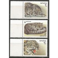 Кыргыстан. Снежный барс. 1994г. Mi#122-24.
