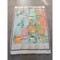 Карта историческая