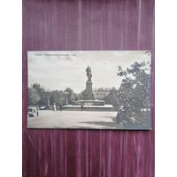 Старая открытка. Киев. Памятник Николаю I. Чистая