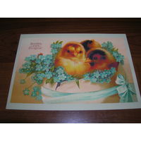 Пасха Христос Воскрес 2024 год Беларусь Белпочта чистая