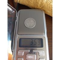 Монета 20 копеек 1901 года.