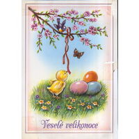 Подписанная открытка Чехия "Пасха. Цыпленок"