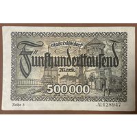 Банкнота 500000 марок 1923 год. Дюссельдорф. Веймарская республика