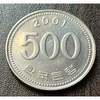 Южная Корея 500 вон, 2001    ( 1-15-7 )