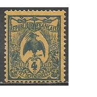 Новая Каледония. Нелетающая птица Кагу. 1905г. Mi#88.