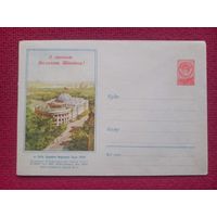 ХМК С Праздником Великого Октября! Киев. Здание Верховной Рады. 1955 г. Чистый.