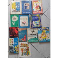 Книги СССР.