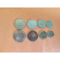 Монеты СССР от 1копейки до 50 копеек