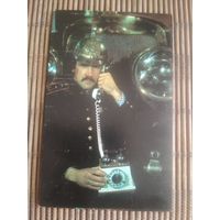Карманный календарик.1985 год.