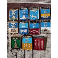 Гербы городов России.  Псковская  область.