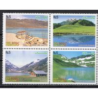 Пакистан 2006. Природа ландшафты. Горы 4 марки (1279-82)