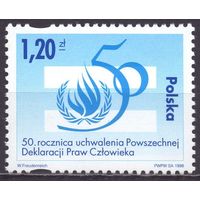 Польша 1998 3736 1e Декларация прав человека MNH  ООН\П1 400