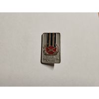 Слава советской армии