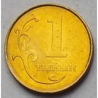 Киргизия 1 тыйын 2008 г.