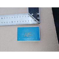 Коробка от часов заря