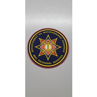 Шеврон департамент по материальным резервам МЧС Беларусь