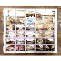 15 лет Минскому Метрополитену * Станции * 1999 * Беларусь * Большой Лист * MNH