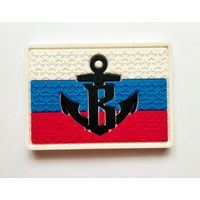 Шеврон группы боевых пловцов Управления "В" ЦСН ФСБ РФ, на липучке) 4