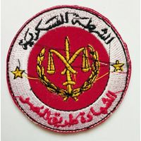 Шеврон 62, Сирия