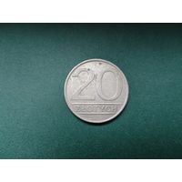 20 злотых Польша.