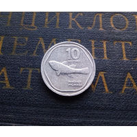 10 сентимо 1990 Филиппины #01