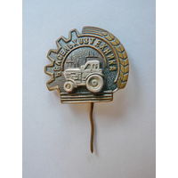 Белсельхозтехника